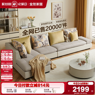 全友家居现代简约转角布艺沙发客厅家用实木框架家具贵妃位沙发
