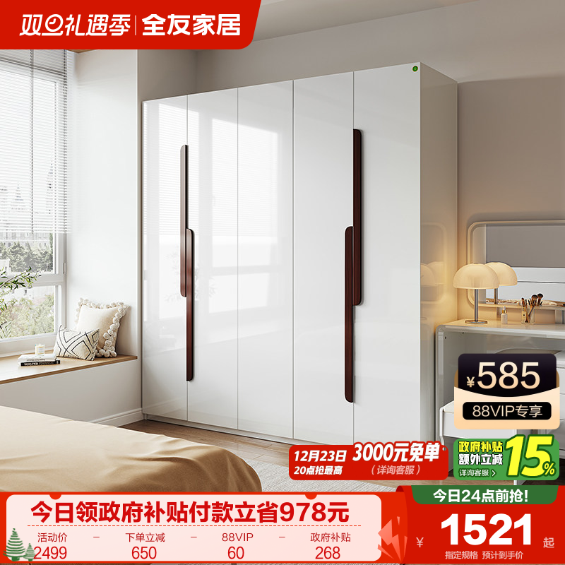 �ۻ��㣺��������ȫ�ѼҾӼ����¹��ִ���Լ���ҳ��ⷿ�����Ŵ�����³� 1571.75Ԫ(������)