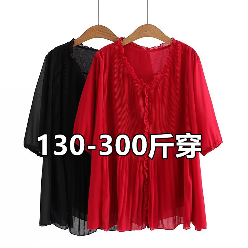 140-300斤超肥超大码女装胖妹妹2025夏季新款T恤七分袖双层雪纺衫