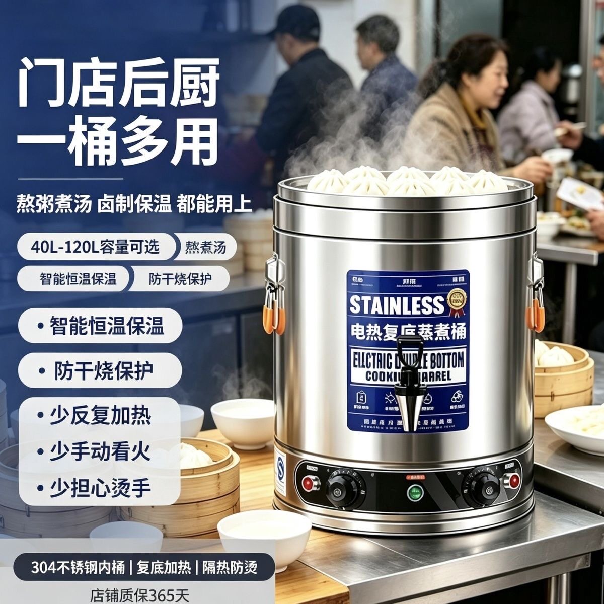 304不锈钢汤锅家用煲汤锅煮面锅燃气灶电磁炉专用一体成型煮汤锅