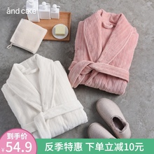 睡袍女冬季珊瑚绒浴袍情侣加绒加厚加长款法兰绒睡衣男士秋冬款春