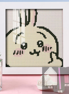 乌萨奇Usagi钻石画爆满钻贴画可爱儿童手工diy贴钻画闺蜜礼物有框