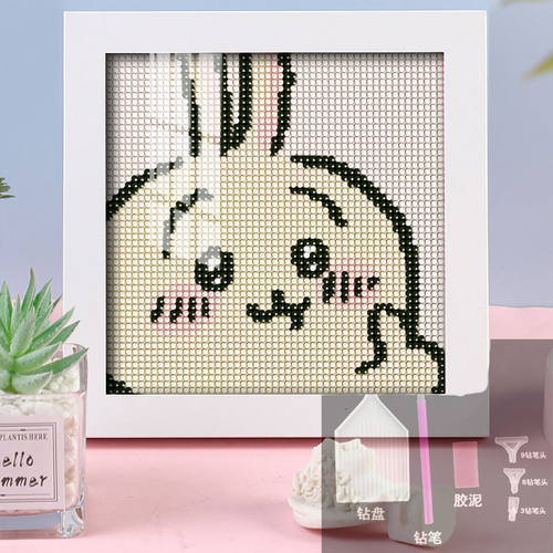 乌萨奇Usagi钻石画爆满钻贴画可爱儿童手工diy贴钻画闺蜜礼物有框
