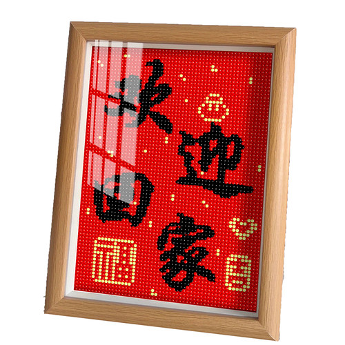玩具潮玩-预定有价券