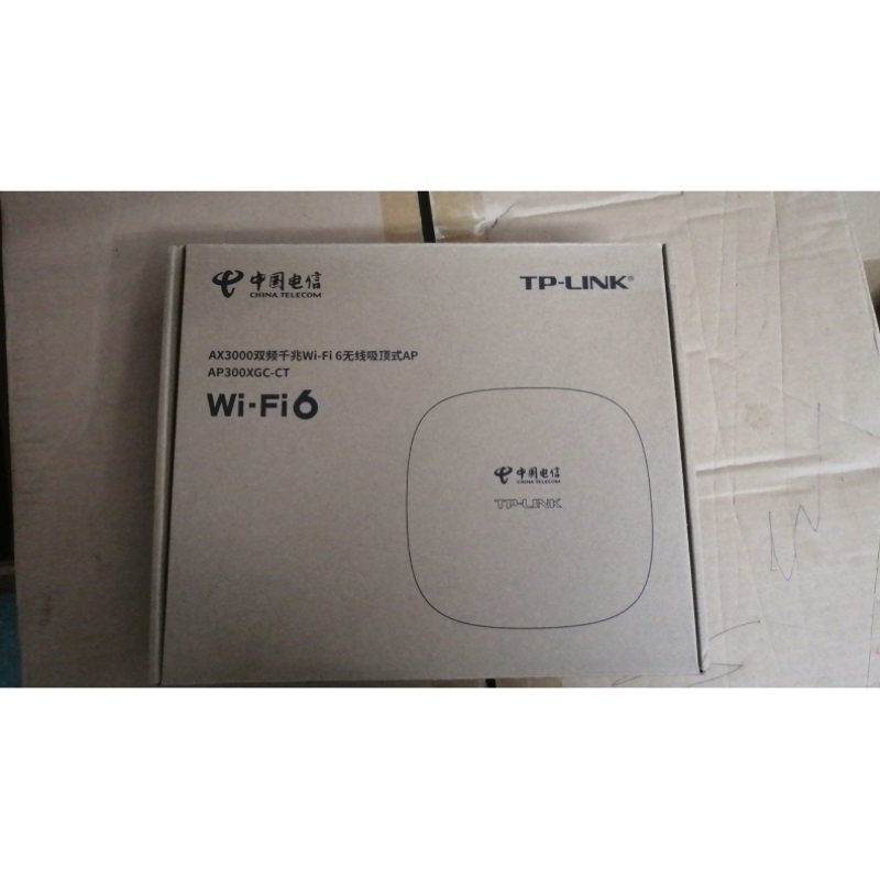 议价AX3000大功率Wi-Fi6吸顶AP组网套装