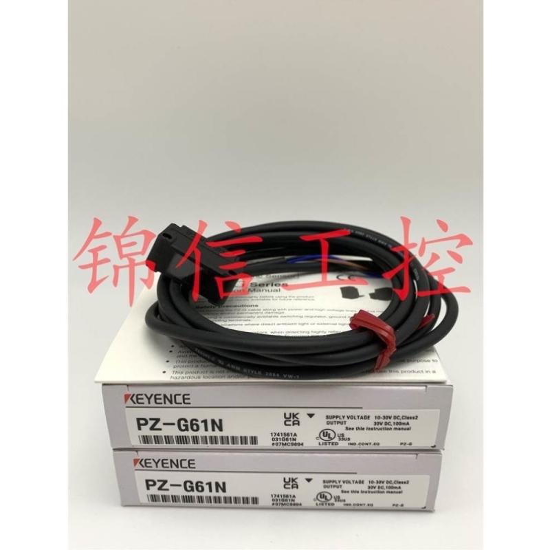 议价PZ-G61N基恩士KEYENCE 回归反射型强力光电传感器npn原装正品