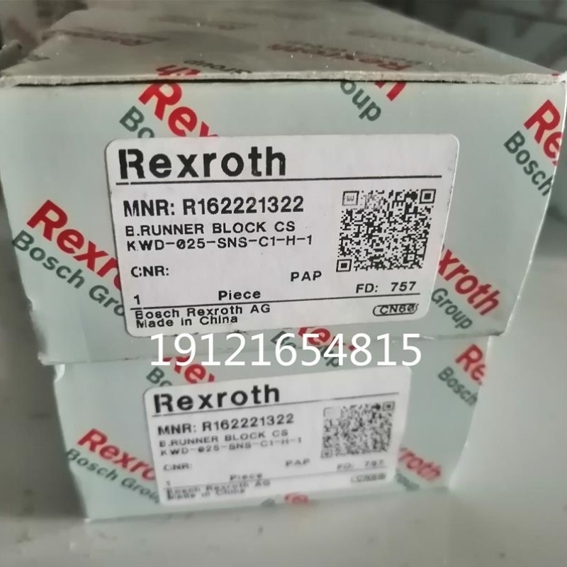 议价exroth力士乐线轨性导滑块R182R632410/R185362210原装现货议