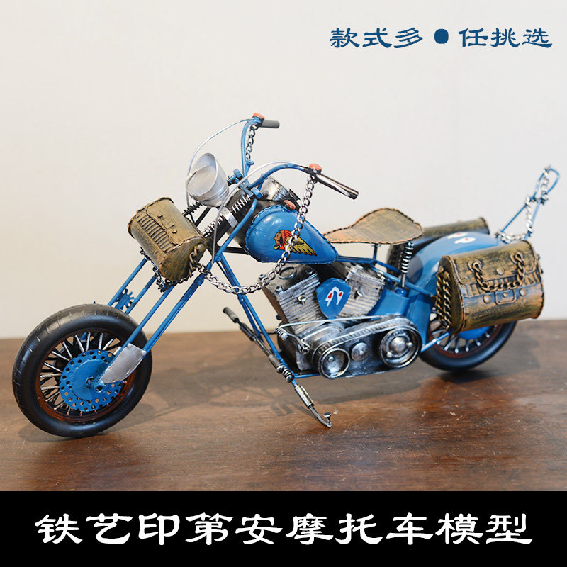 复古手工铁艺印第安哈雷摩托车模型装饰品摆件客美式客厅摆件礼品