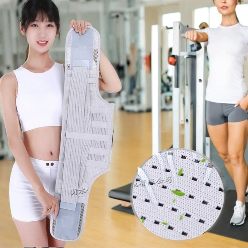 保暖护腰带磁疗自发热男女腰间盘劳损突出腰疼腰椎间理疗保暖腰带