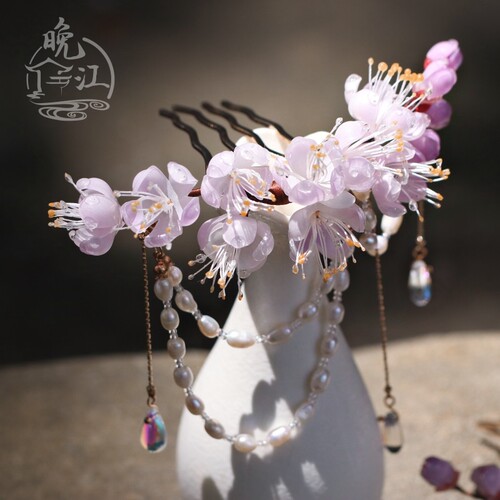 珍珠花发簪价格 珍珠花发簪图片 星期三 珍珠花发簪价格 珍珠花发簪图片 星期三