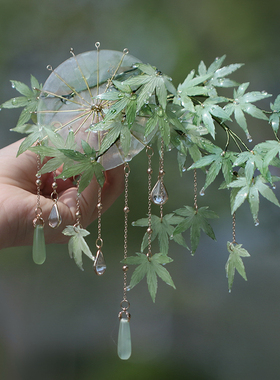 青枫执伞 热缩花簪u型发簪新中式古风簪子发钗盘发汉服流苏步摇绿