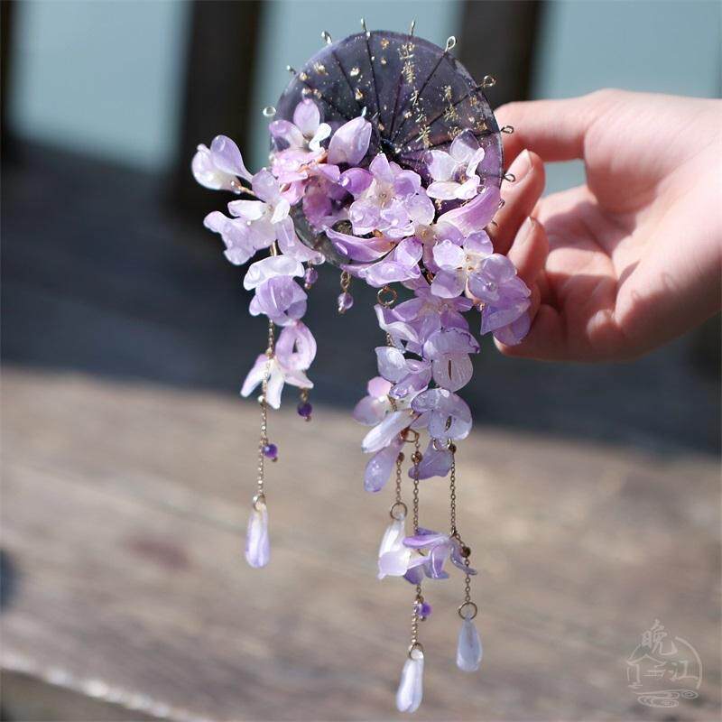 紫藤花伞 热缩花簪新中式汉服发簪u型盘发流苏步摇配饰发饰头饰女