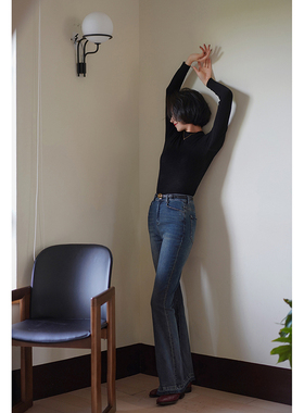 Ching's 高腰显瘦梨形身材散口弹力显高显腿长微喇裤牛仔裤拖地裤