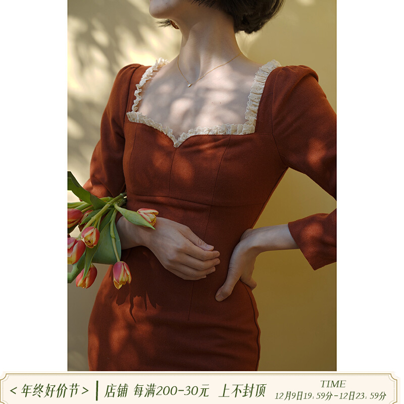 Chings 复古领口方领显瘦九分袖薄毛呢收腰包臀直筒开衩连衣裙冬