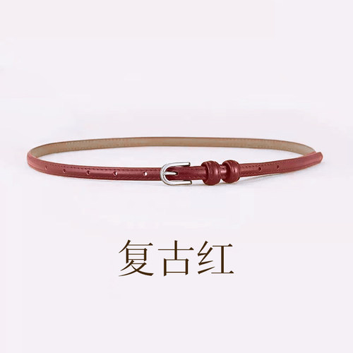 chings 青的衣橱  夏季百搭彩色复古银扣头窄皮腰带
