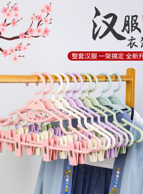 坤宬成人塑料宿舍衣柜无痕防滑