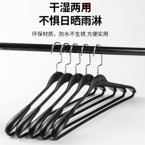 坤宬成人塑料防肩包无痕大衣衣架