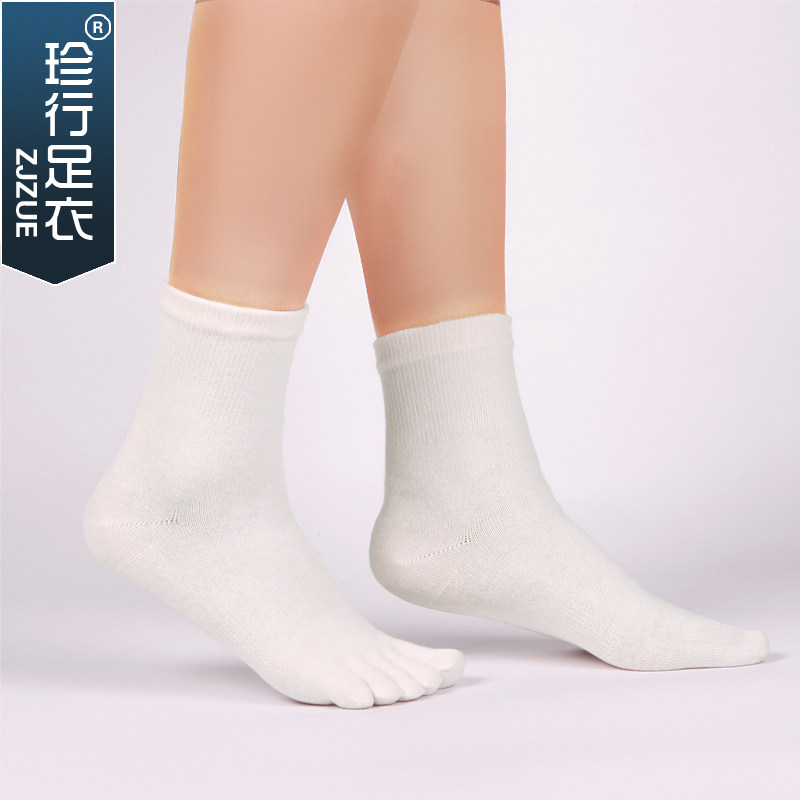 Chaussettes - collants ZJZUE wz002 - Ref 753646 Image 5