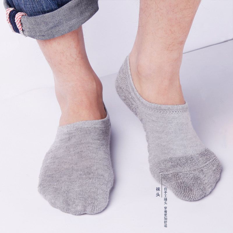 Chaussettes - collants ZJZUE js00101 - Ref 753692 Image 3