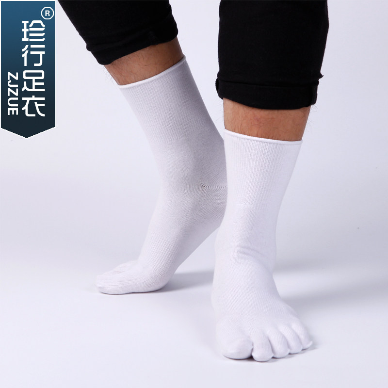 Chaussettes - collants ZJZUE WZ003 - Ref 753786 Image 5