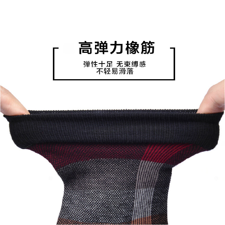 Chaussettes - collants ZJZUE 13-HZW-01 - Ref 753784 Image 3