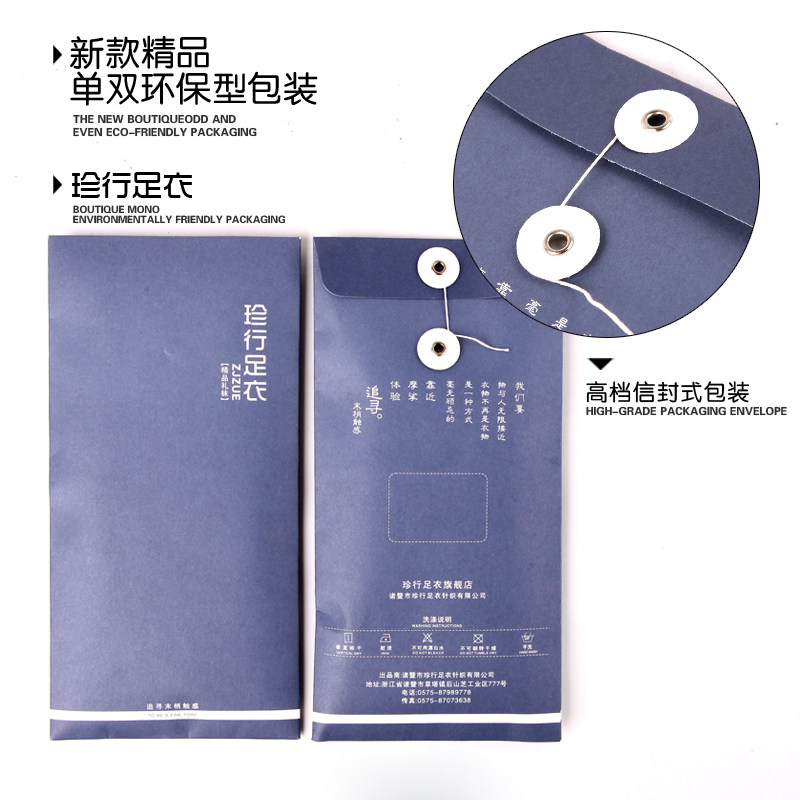 Chaussettes - collants ZJZUE NCM01 - Ref 753618 Image 3