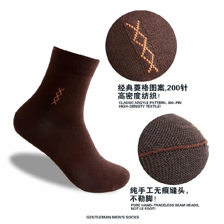 Chaussettes - collants ZJZUE zj022 - Ref 753796 Image 4
