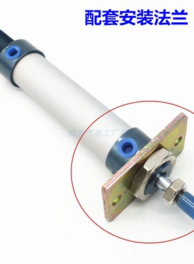 MAL40X25X50X75X100/150/175S-U-CA-CM铝合金迷你气缸