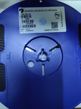 SSL24F 丝印SSL24 SMAF超薄封装 低压降 肖特基二极管