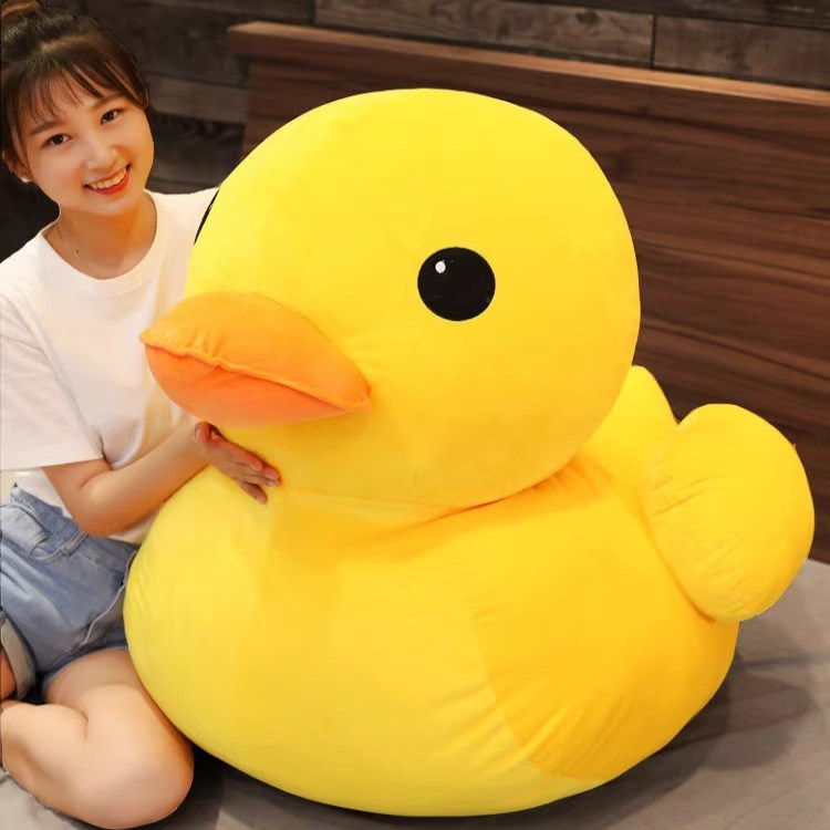 日本大黄鸭公仔睡觉安抚抱枕玩偶鸭子毛绒玩具布娃娃女孩儿童礼物