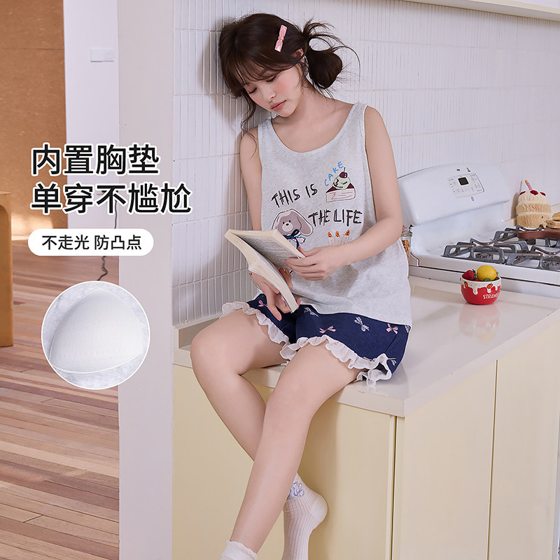 甜美可爱少女风带胸垫纯棉睡衣女夏蕾丝花边背心短裤家居服可外穿