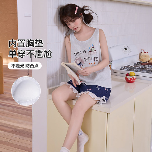 可爱少女风带胸垫莱赛尔背心睡衣