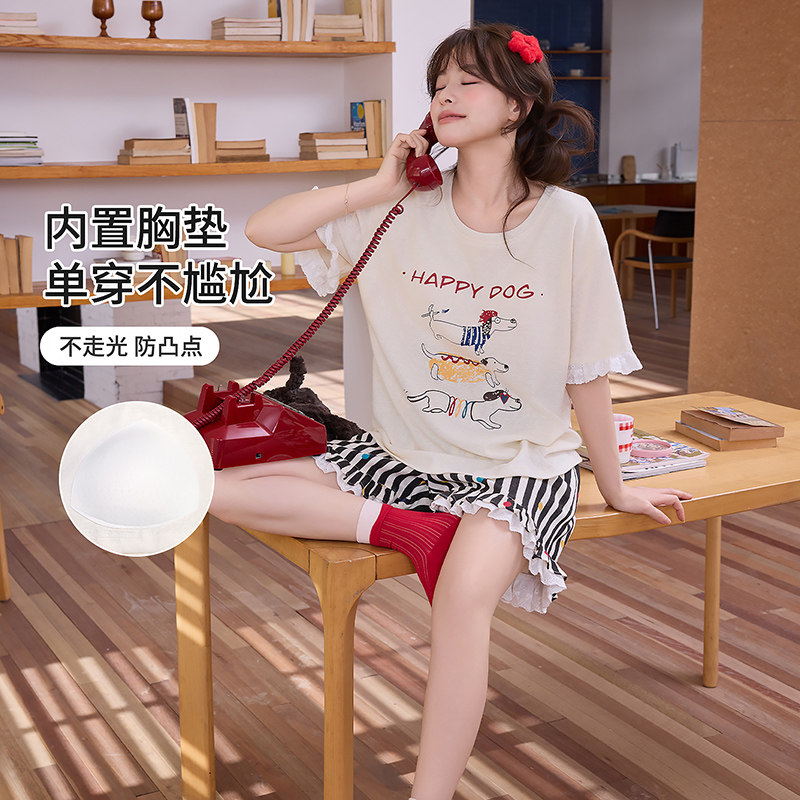 少女心腊肠狗睡衣女夏季纯棉带胸垫可外穿条纹花边短袖短裤家居服