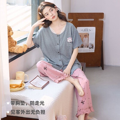 波点蝴蝶结带胸垫睡衣纯棉短袖夏