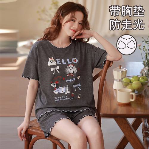 莫代尔带胸垫大码短袖睡衣腊肠狗
