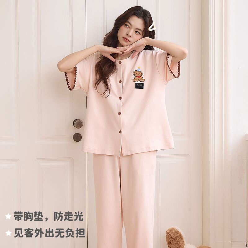 夏季睡衣女款带胸垫纯棉粉卡通狗狗刺绣短袖长裤套装可外穿家居服
