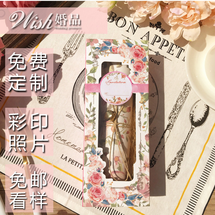 Invitation card Wedding Invitation wedding fresh personality European style Invitation marry originality 2019 Photo customized invitation Reelin the Festive supplies/Gift , Invitation card  category - from Buy2taobao.com to provide professional Taobao agent buy service