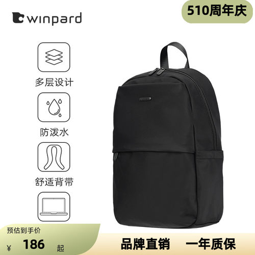 winpard\威豹时尚休闲男女双背包