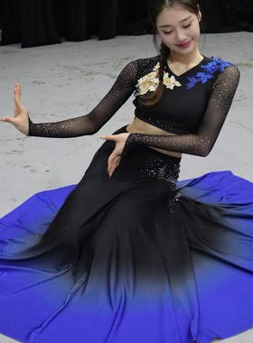 傣族舞蹈演出服包臀鱼尾裙艺考练习修身裙孔雀舞半身比赛裙