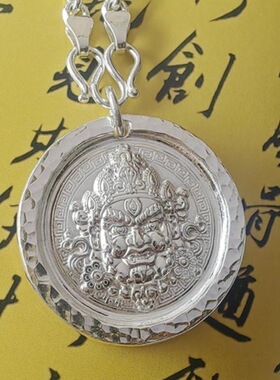 新款2026年黄财神吊坠实心手工定制吊坠情侣款生日礼物