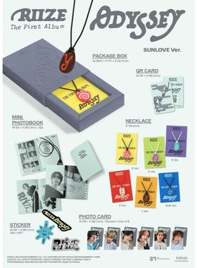 新款RIIZE专辑《ODYSSEY》拉椅子项链吊坠将太郎韩国男团应援礼物