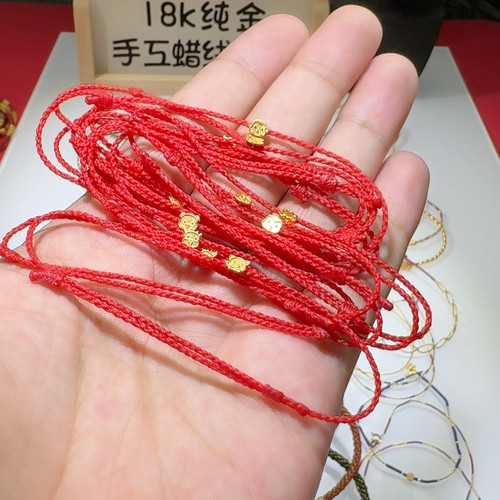 12生肖