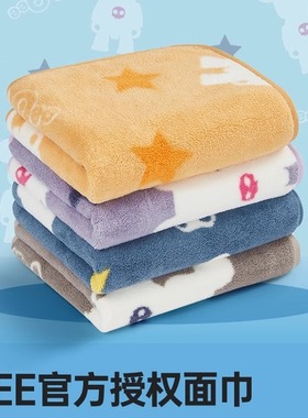三利QEE联名款毛巾洗脸挂式男女珊瑚绒面巾吸水速干柔软珊瑚绒童