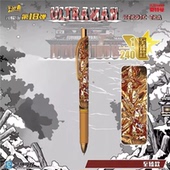 按压笔儿童特别 第18弹赛罗典藏至臻款 正版 奥特曼中性盲盒笔光耀版