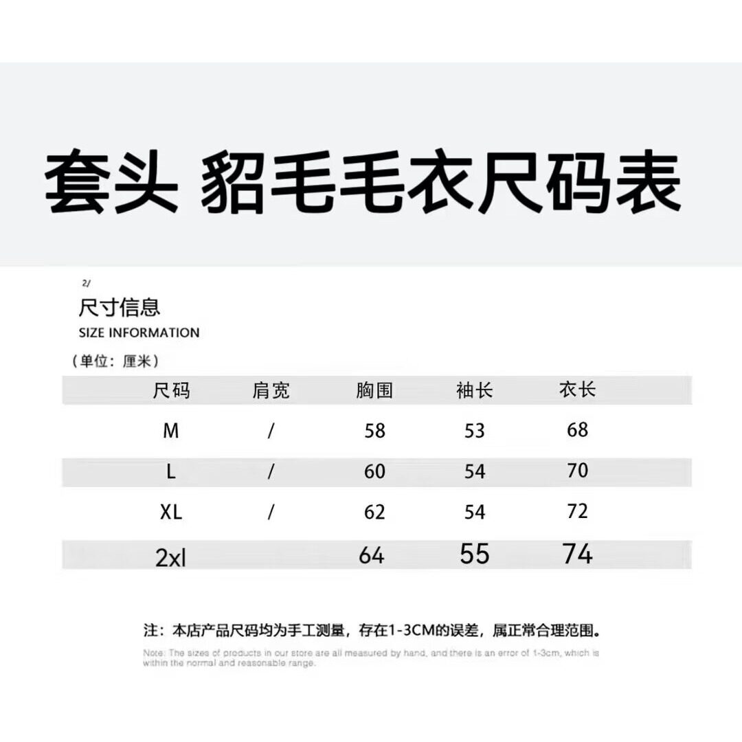 点规量规点线规菲林标准对比片标准检验规刮痕点线规J8