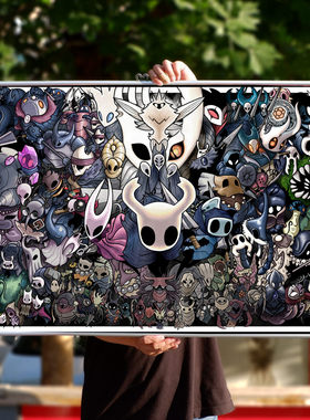 空洞骑士周边游戏挂画 Hollow knight布制装饰海报金属画轴