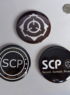 SCP基金会标志胸章 SCP周边书包徽章挂饰 控制收容保护