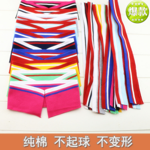纯棉针织螺纹领口袖口布料 T恤V领圆领罗口底边收口下摆罗纹面料