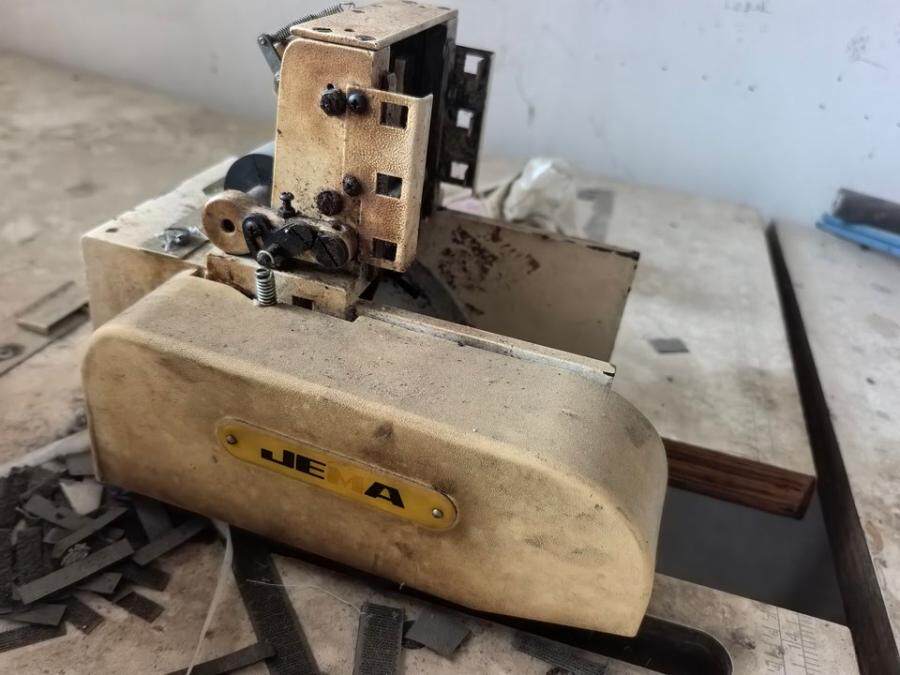 5月1日咸宁88台缝纫机械设备网络拍卖公告