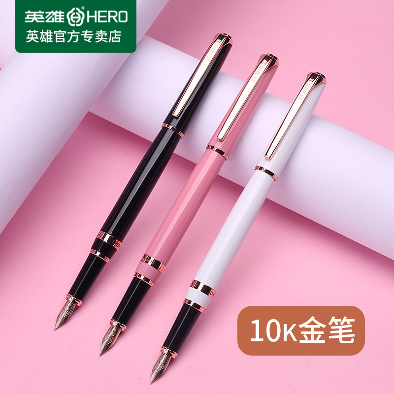 HERO英雄钢笔H701金属女士10K金笔学生用商务练字办公书法礼品墨水笔正品官方刻字礼盒礼物定制LOGO|ruв категории электронный словарь/электрический бумажных книг/канцелярские принадлежности, ручки/пишущий инструмент, ручка - от Buy2taobao.com для оказания профессиональной услуги покупки агента Taobao